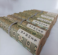 扎赉诺尔春画全集之春画秘谱大观-中国古代春宫绘画全集